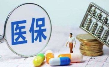 医保科述职报告通用8篇