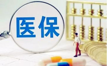 医保科主任述职报告5篇