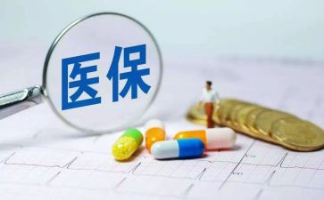 医院医保科主任述职报告6篇