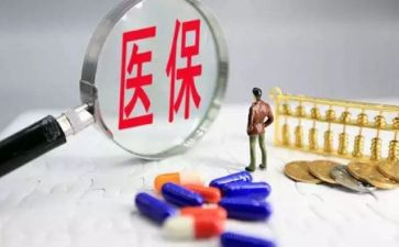 2024年医院医保科个人年终总结5篇