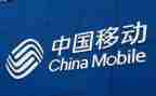 做移动的心得体会6篇
