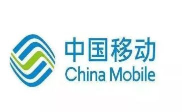 移动工作总结优秀8篇
