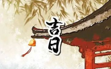 刚工作一个月的工作总结6篇