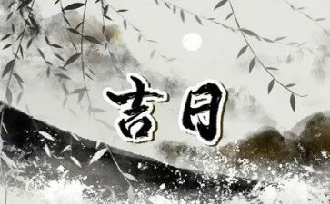 交一个月的工作总结6篇