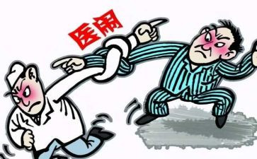 医患心得体会5篇