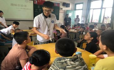 爱国主义教育的演讲稿7篇