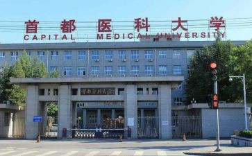 中医科室年度工作总结8篇