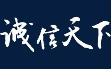 赢在团队的演讲稿精选7篇