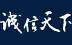 《赢》演讲稿优秀8篇