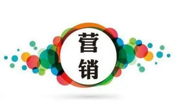 银行营销活动方案范文7篇