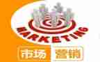 营销个人年终总结参考7篇