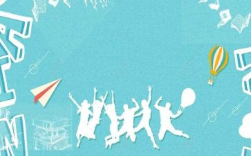 《迎新年》作文通用8篇