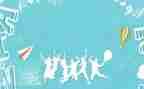 《迎新年》作文通用8篇