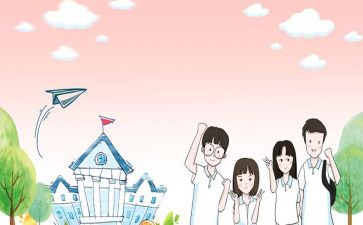 大学迎新生心得体会优秀7篇