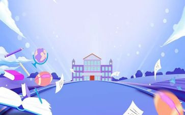 开学迎新生演讲稿优质7篇