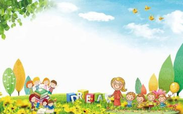 学生会迎新生工作计划6篇