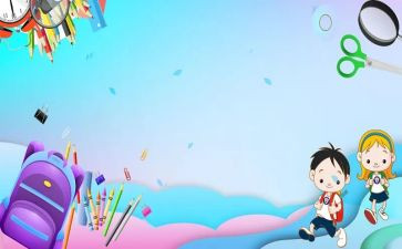 开学迎新生演讲稿最新7篇