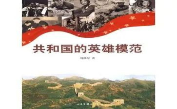我心目中英雄作文600字7篇