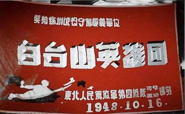 2024英雄事迹最新6篇