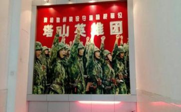 纪念英雄烈士演讲稿6篇