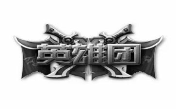 英雄,作文优秀6篇