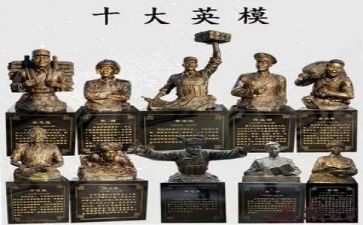 的英雄故事演讲稿6篇