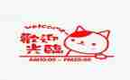 营业线工作总结最新6篇