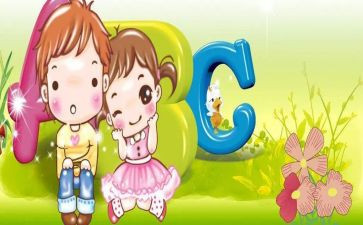 实习英语老师的心得体会7篇