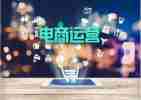 2024年营运工作总结报告6篇