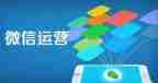 银行营运述职报告8篇
