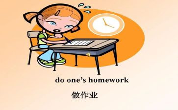 写英语作业的心得体会6篇