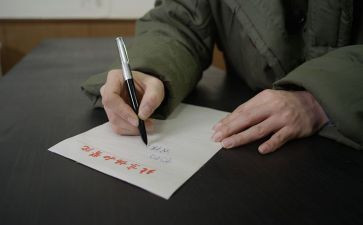 我印象深刻的作文8篇