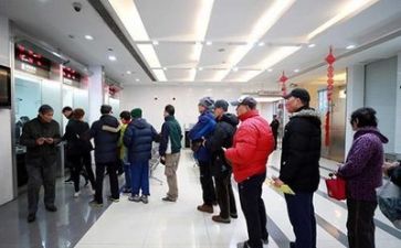 2024银行优秀个人总结报告5篇