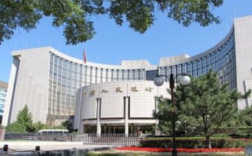 银行2024年终工作总结优质7篇