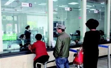 去银行实习心得参考7篇