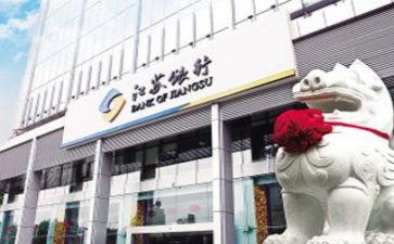 银行个人述职报告范文7篇