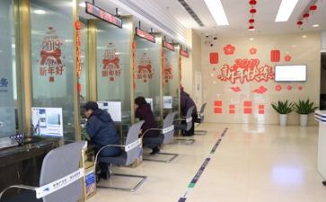 高柜个人银行工作总结6篇