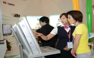 银行2024年终工作总结通用6篇