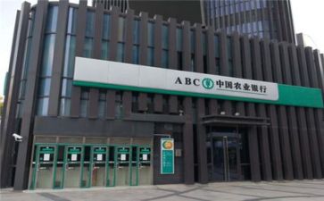 银行工作的年终总结通用8篇