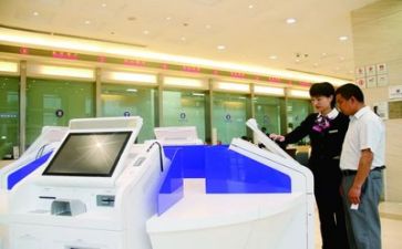 银行实习心得体会优秀5篇