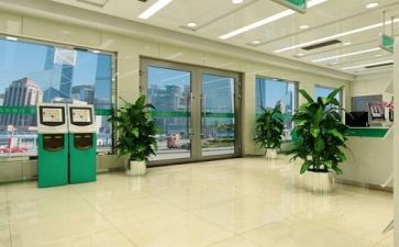 银行年工作总结报告精选5篇