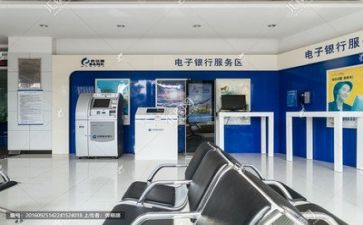 银行财务个人述职报告6篇