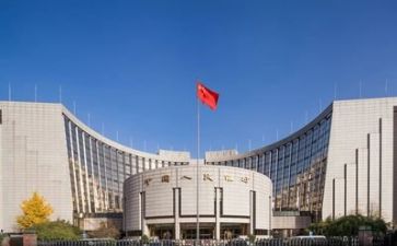 成长银行演讲稿5篇