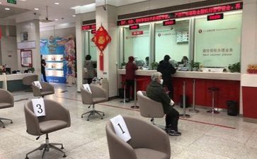 银行实习的心得优质6篇