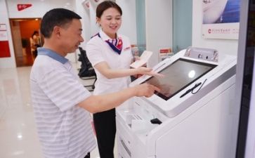 2024年银行个人年终工作总结5篇