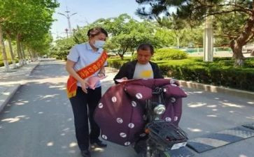 银行述职报告模板8篇
