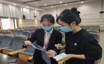 2024年银行工作年终总结8篇