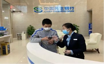 银行实习总结与心得体会8篇