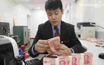 参观银行心得体会8篇