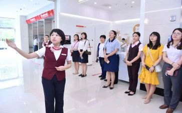 银行个人总结工作总结优秀6篇